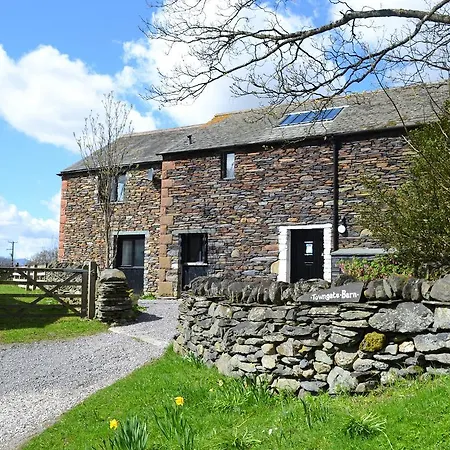 Town Gate Barn Holiday home *